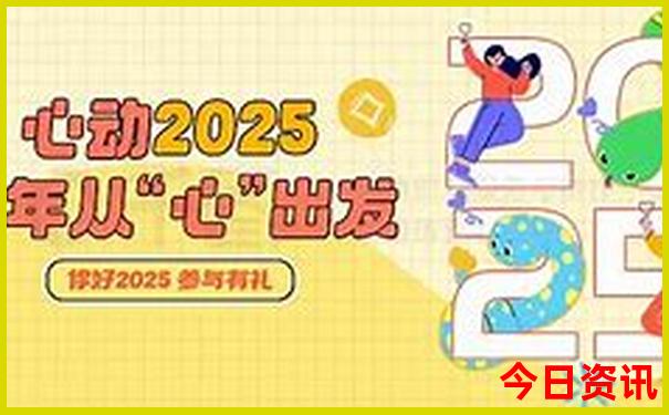 成都五天四夜旅游攻略路线